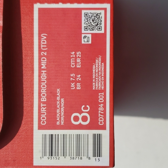 Nike Court Borough MID 2 - Picture 7 of 7